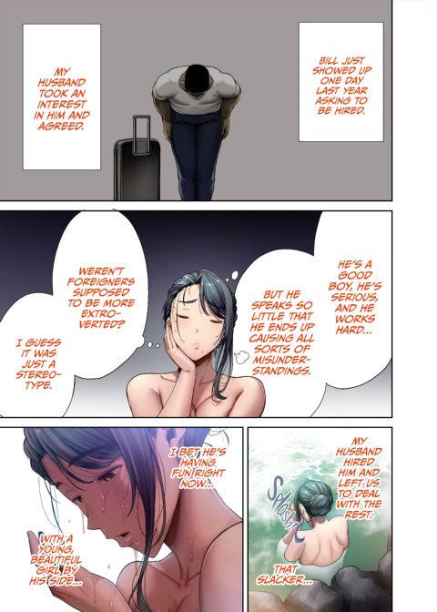 Wild Chronicles - Darkest Desire: Chapter 4 (Full Color Version) Chapter 1 page 8