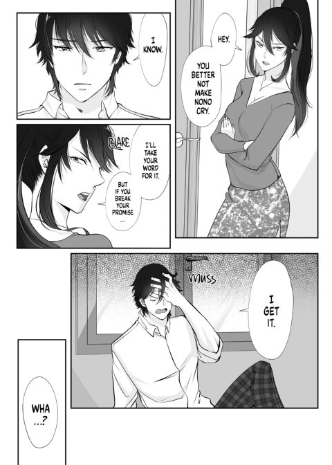 Childhood F(r)iends 1: Nono's First Time Chapter 1 page 47