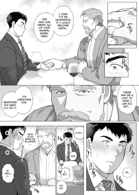 Age Gap Couple: Mita and Urabayashi 1 Chapter 1 page 6