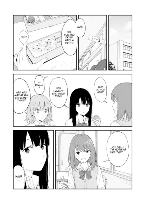Re:Play Chapter 1 page 3
