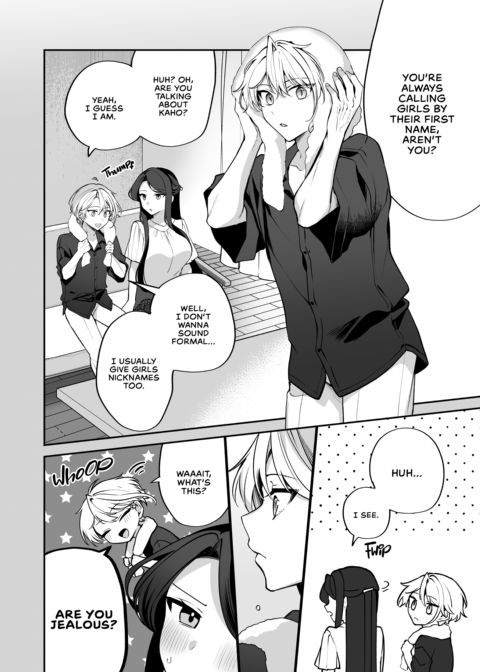 My Tall, Stacked, Virgin Boss ＃2 Chapter 1 page 159