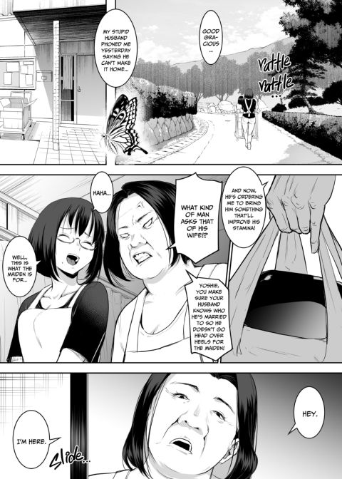 The Oharami Maiden Chapter 1 page 113