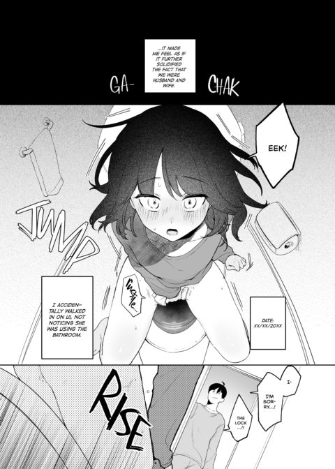 Training My Sister-in-Law Chapter 1 page 16