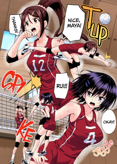 This Volleyball Girl got Spiked with a Sensual Massage - Full Color Compilation Chapter 1 page 163