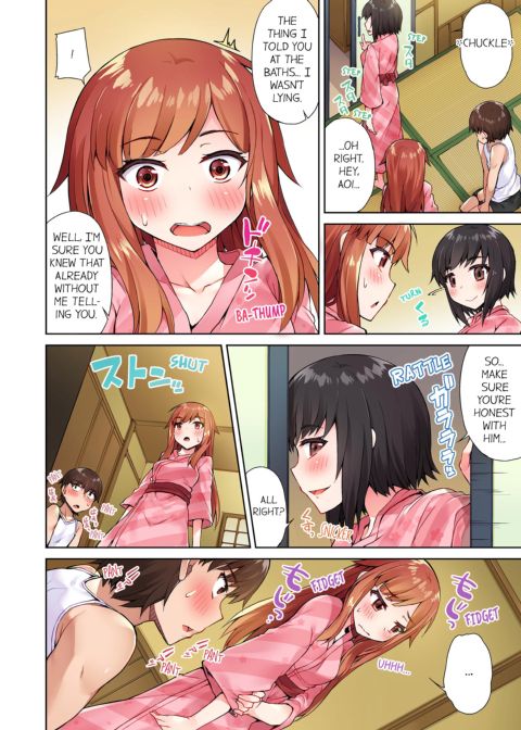 Traditional Job of Washing Girl's Body Volume 2 Chapter 1 page 52