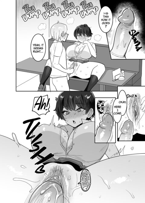 Good Fucking Friends: After Class Chapter 1 page 33