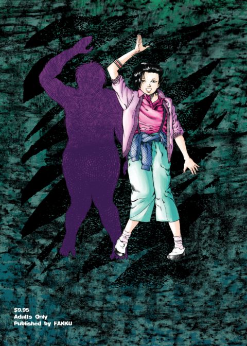 Urotsukidoji: Legend of the Overfiend - Volume 1 Chapter 1 page 301