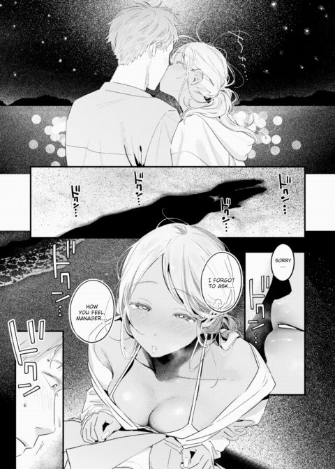 Summer Business Chapter 1 page 13