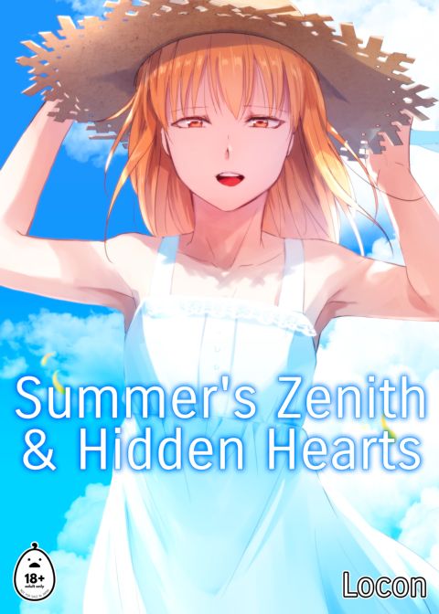 Summer's Zenith & Hidden Hearts Chapter 1 page 1