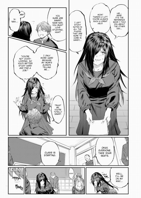 Convenient Girl Chapter 1 page 3