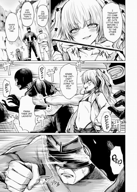 Poisonous Brat Villain Plum Venom Chapter 1 page 3
