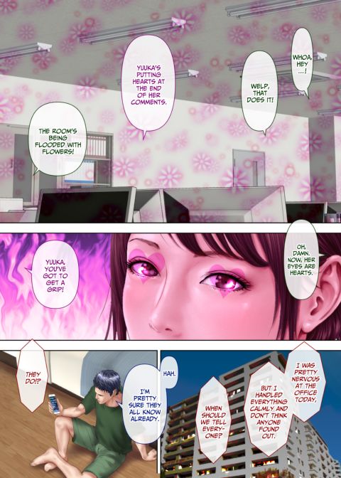 An Unexpected Sexting Chapter 1 page 47