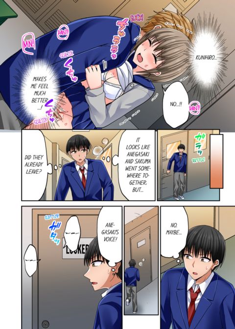 Bullied Boy's Tongue Revenge Vol.13 Chapter 1 page 70