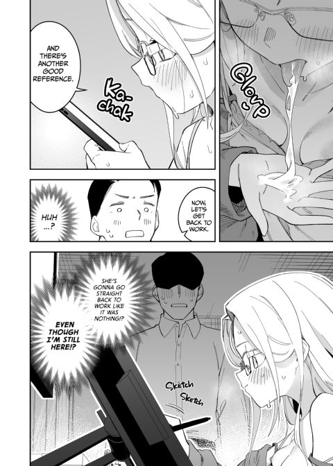 The Art Streamer Next Door: Kurone's Story Chapter 1 page 27
