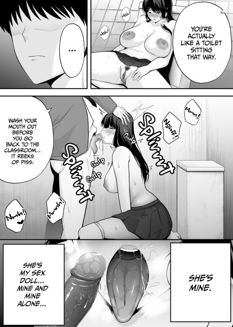A Spritz of Subservience 1 Chapter 1 page 28