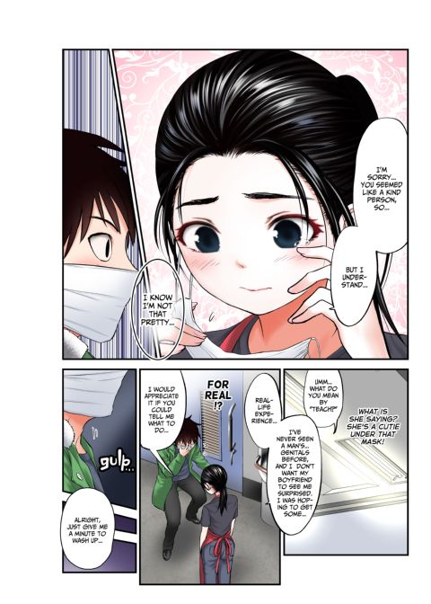 Girls Unmasked Chapter 1 page 11