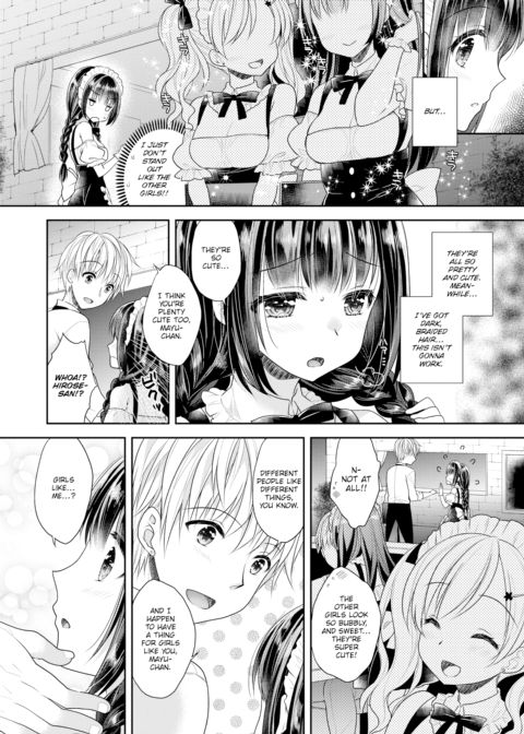 Loss of Innocence Chapter 1 page 2