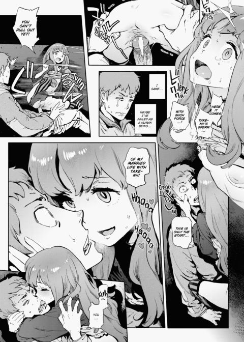The Job of a Service Committee Member Chapter 1 page 137