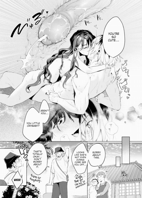 Souvenir Girl Chapter 1 page 25