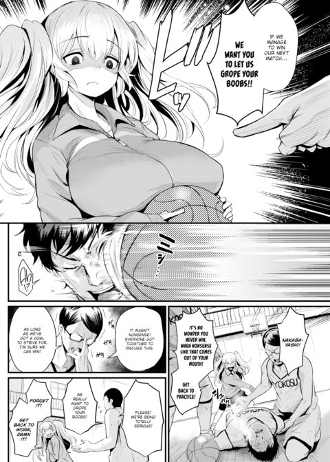 We're All Horny Chapter 1 page 2