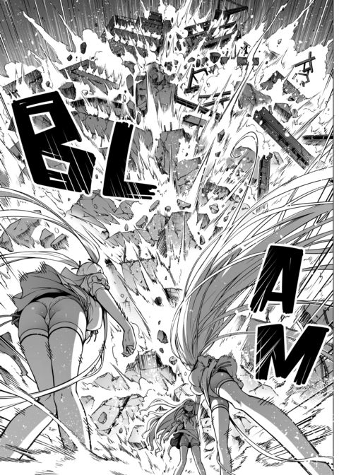 Hands-On Draining With Three Succubus Sisters - Chapter 3: Yuuki's Succubus Confinement Chapter 1 page 89