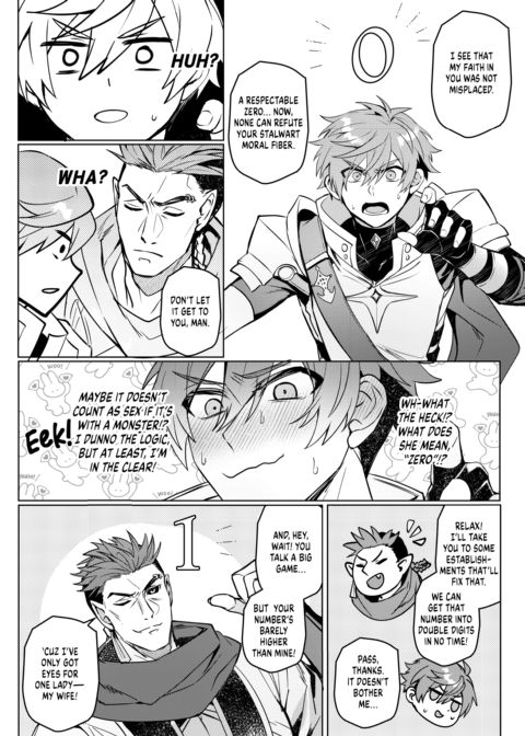 The Hero of the World Has Zero Experience!? Chapter 1 page 36