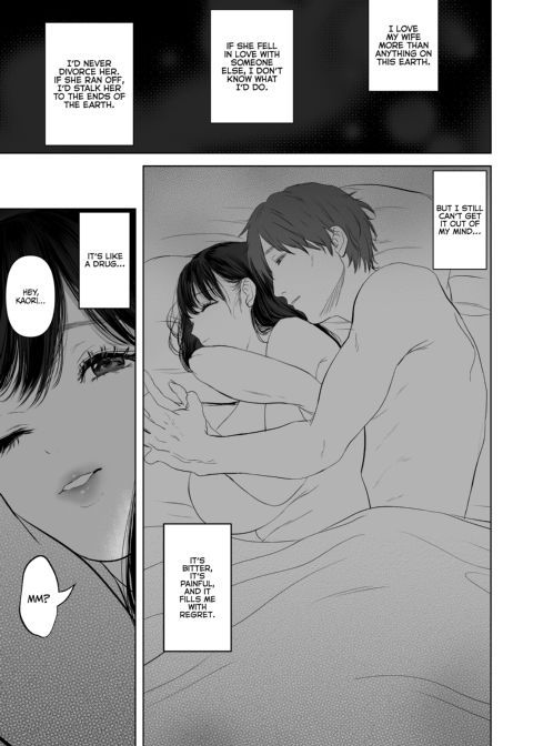 Anything For You - Compilation 1 Chapter 1 page 48