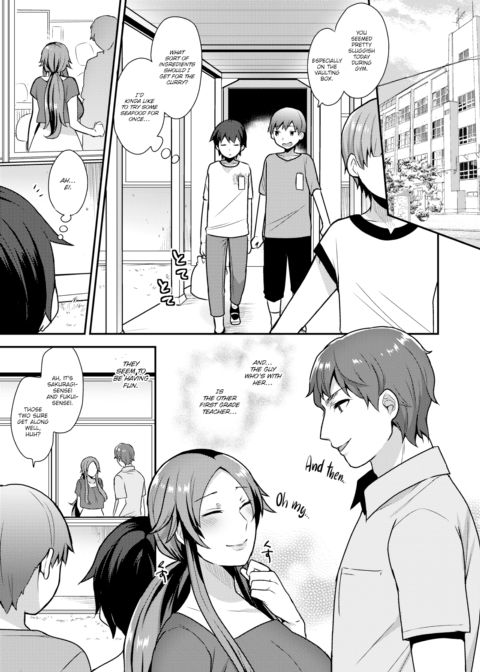 Sakuragi-sensei's Lover Chapter 1 page 7