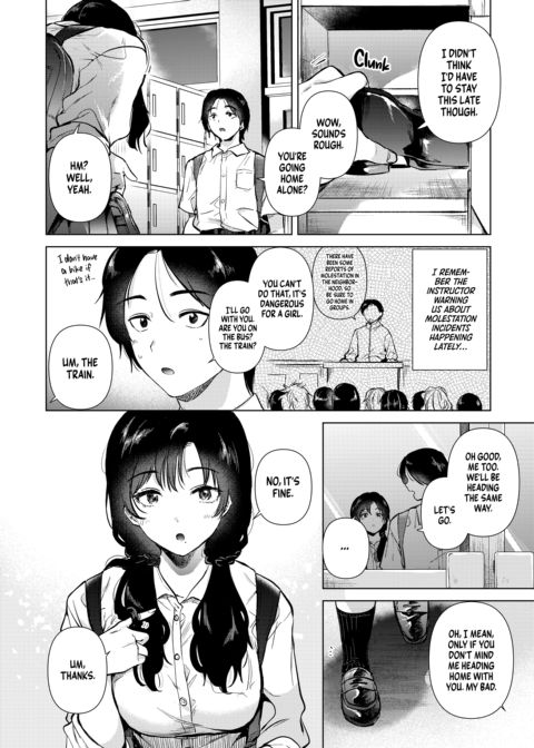 Close to You Chapter 1 page 5