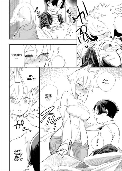 There's No Such Thing as 18+ In This Parallel World! #6 Chapter 1 page 13