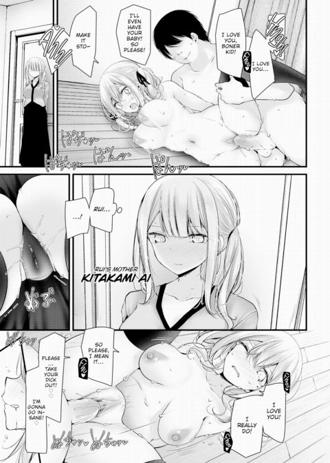 Cocksleeve Classroom Dropout - Episode:05 Chapter 1 page 3