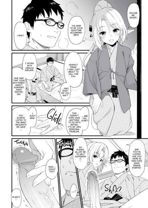 Assisted Mating 8 Chapter 1 page 9