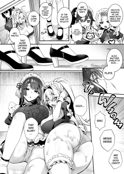 Fucked Into Submission 5 Chapter 1 page 55