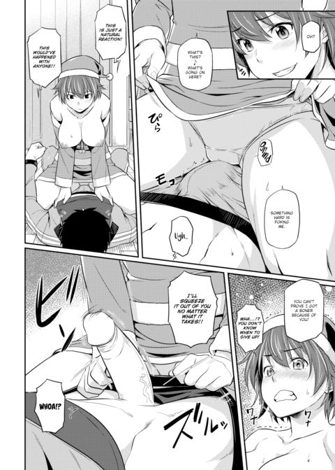 Holy Night Sharing Chapter 1 page 8