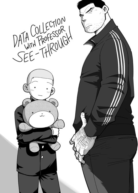 Data Collection with Professor See-Through Chapter 1 page 101