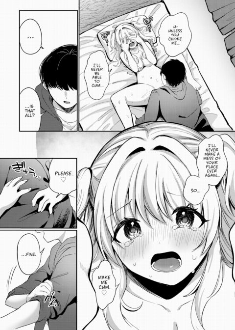 I Love You So Much It Hurts! Chapter 1 page 17
