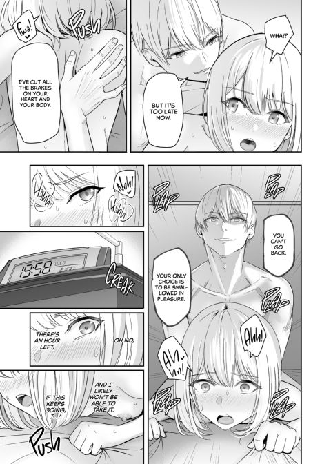All for You 4 Chapter 1 page 146