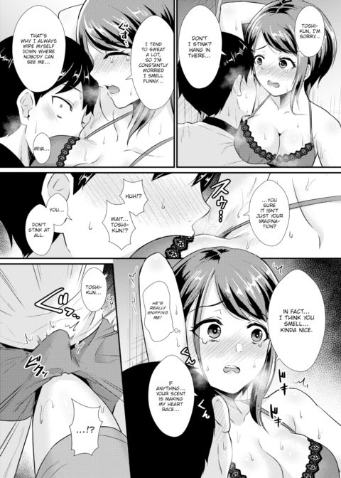 Sensitive Sweat Chapter 1 page 7