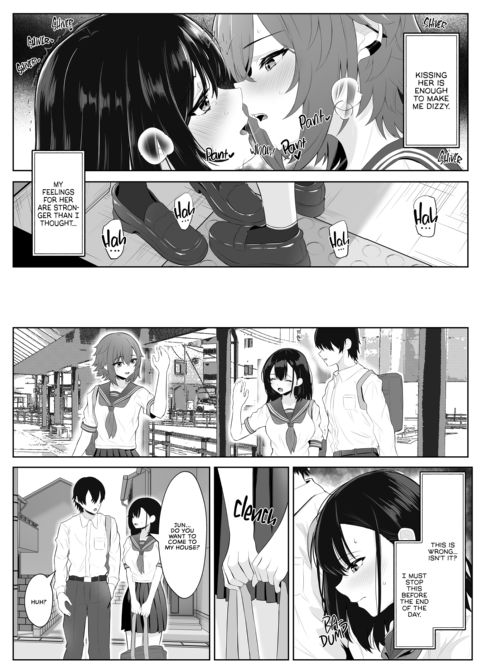 A Futanari Stole My Girlfriend Chapter 1 page 42