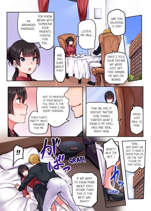 That Won't Fit...! All Night Sex with the Biggest Cock Vol.4 Chapter 1 page 9