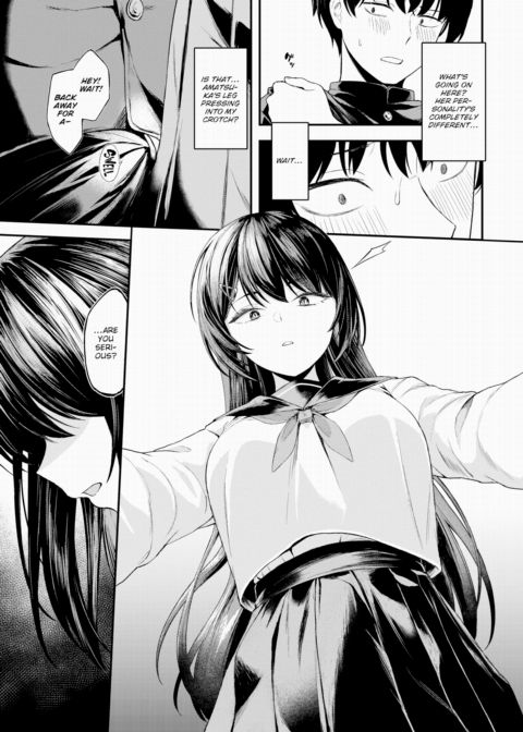 Dark Pleasure Chapter 1 page 7