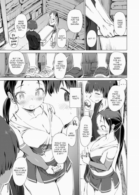 Gaze at the Angel Chapter 1 page 5