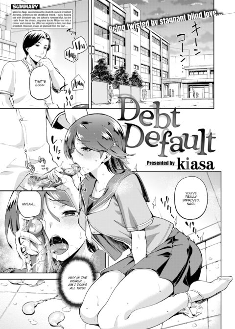 Debt Default Chapter 1 page 1