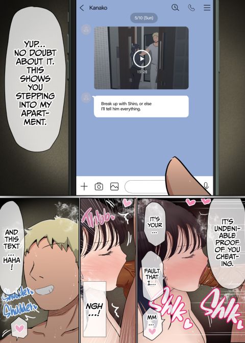 NTR in My Buddy's Fuck Room Chapter 1 page 16