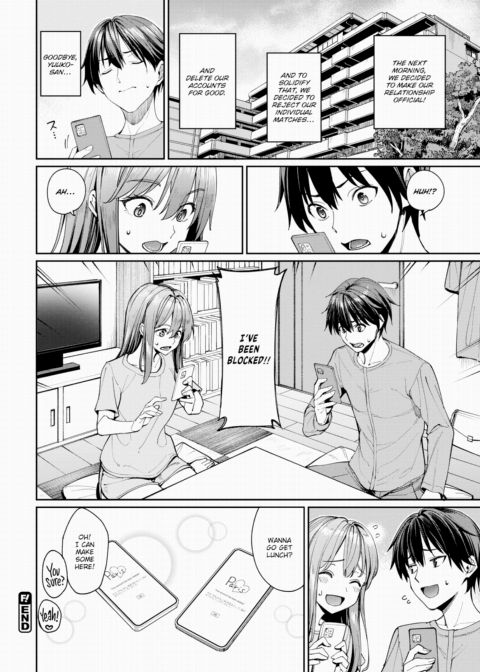 The Tale of a Couple Who Got Stood Up on a Dating App and Then Had Sex Together Chapter 1 page 26