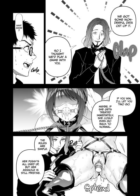 A Sting Gone Wrong Chapter 1 page 79