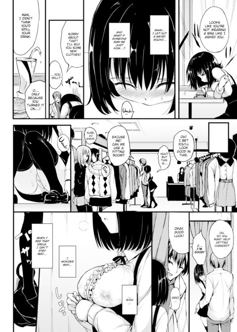 Our First XX Date ♡ Chapter 1 page 6