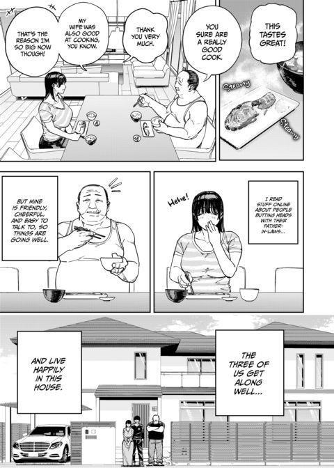 Screwed by Father-in-Law - All About Yui 1 Chapter 1 page 6