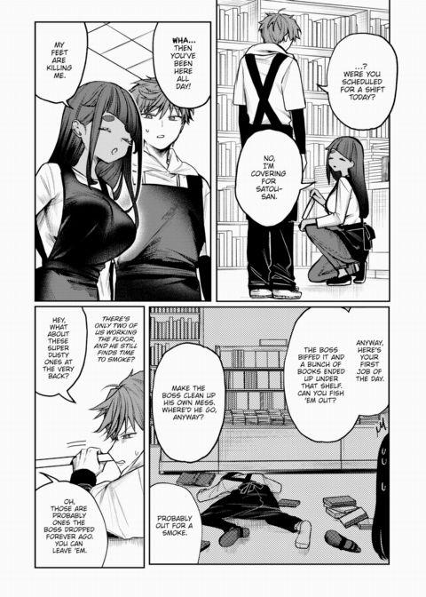 As the Gap Begins to Shrink Chapter 1 page 2