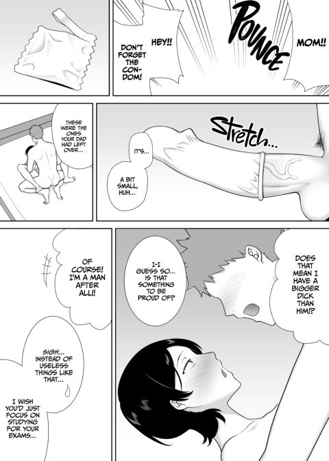 Even Moms Want a Little Lovin'! 1 Chapter 1 page 34